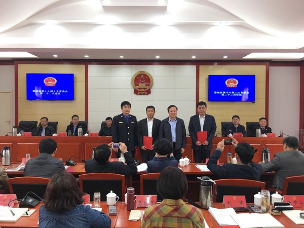 微信图片_20190816115416.jpg