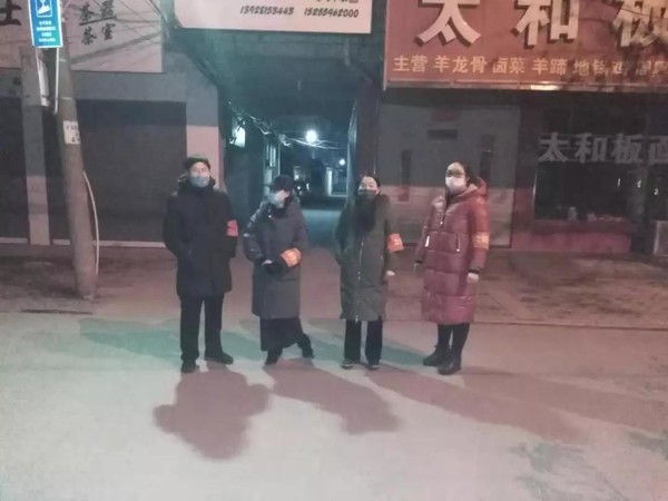 城关4.jpg