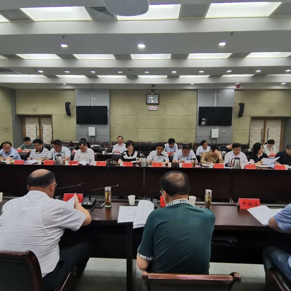 微信图片_20200608092924.jpg