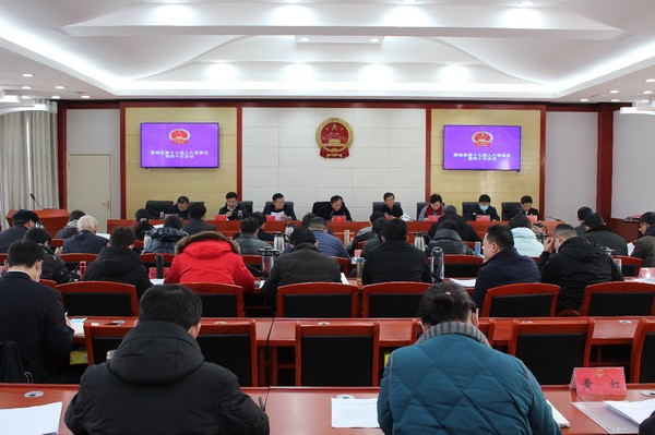 会议1.JPG