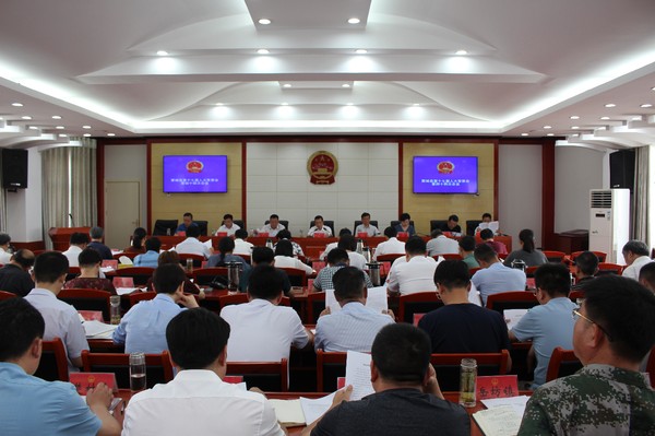 会议1.JPG