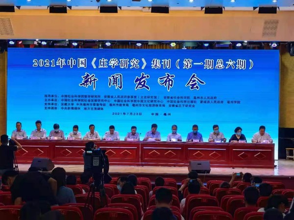 微信图片_20210726094005.jpg