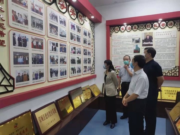 微信图片_20210909093528.jpg