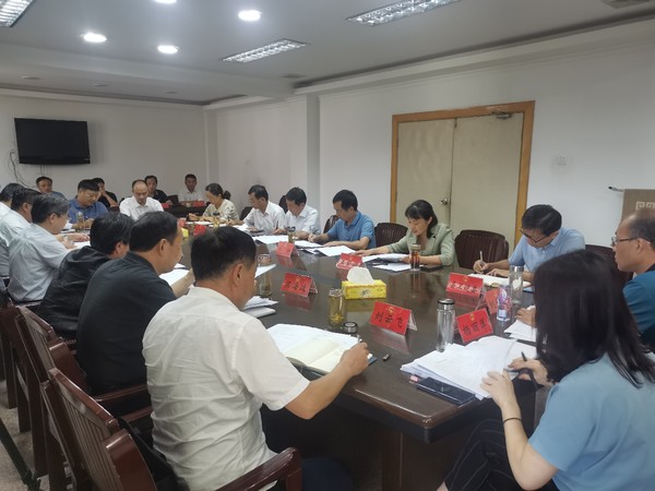 微信图片_20210916081318.jpg